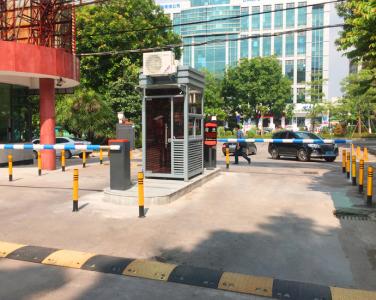 仪陇县仪陇县福建南平市停车收费系统
