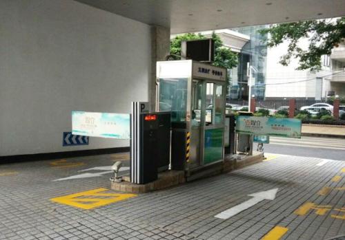 仪陇县仪陇县乌鲁木齐市车牌识别
